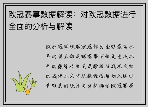 comment-img