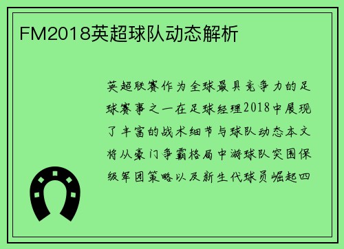 /news/116.html