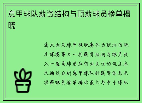 /news/160.html